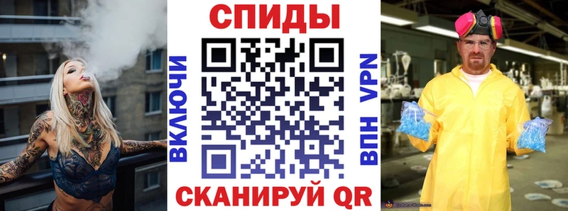 АМФ VHQ  хочу наркоту  Кяхта 