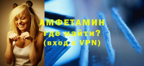 стаф Абаза