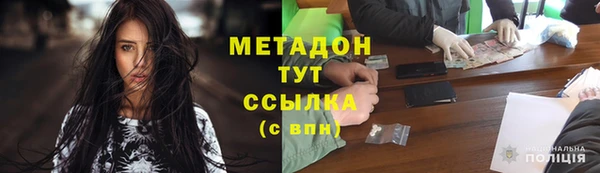 стаф Абаза
