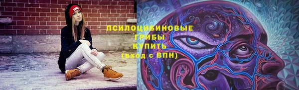 бутик Абдулино