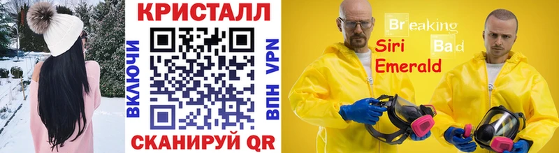 Первитин Декстрометамфетамин 99.9% Кяхта