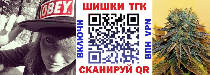 МАРИХУАНА ГИДРОПОН Кяхта